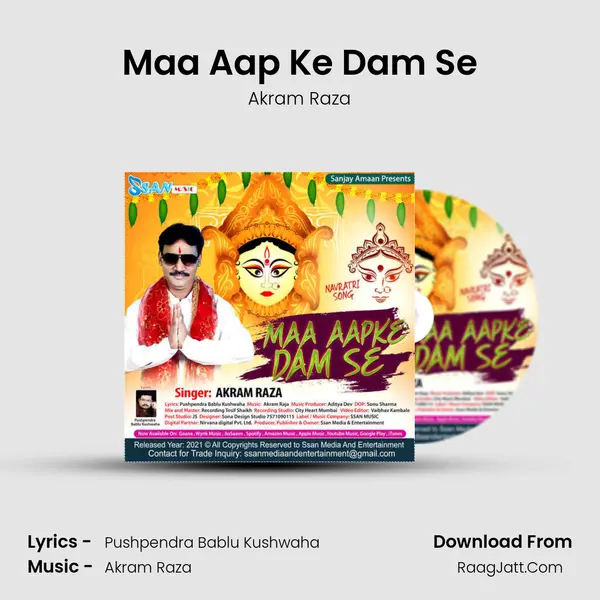 Maa Aap Ke Dam Se mp3 song