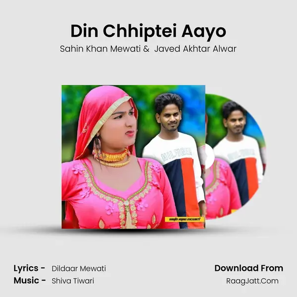 Din Chhiptei Aayo Cover