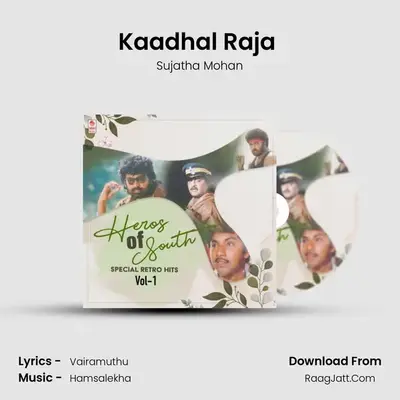 Kaadhal Raja (From "Captain Magal") Cover