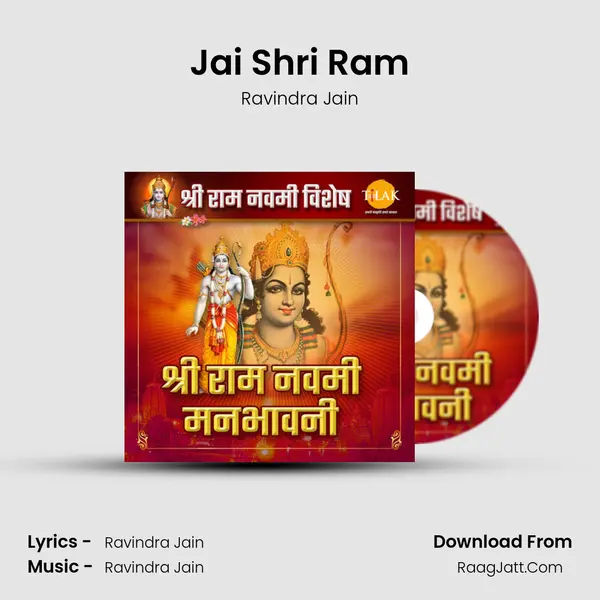 Jai Shri Ram MP3 Song by Ravindra Jain Cover