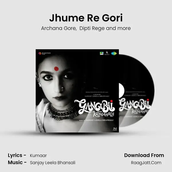 Jhume Re Gori MP3 Song by Archana Gore Cover