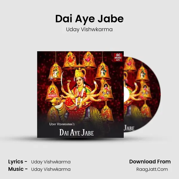 Dai Aye Jabe Cover