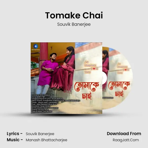 Tomake Chai mp3 song
