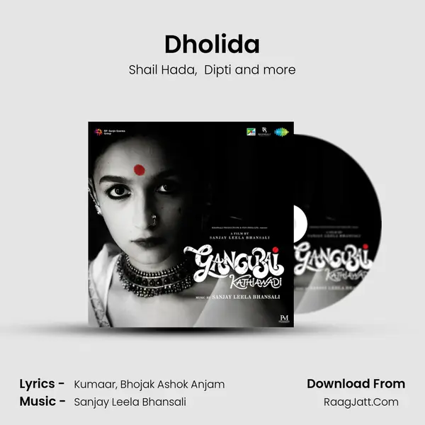 Dholida mp3 song