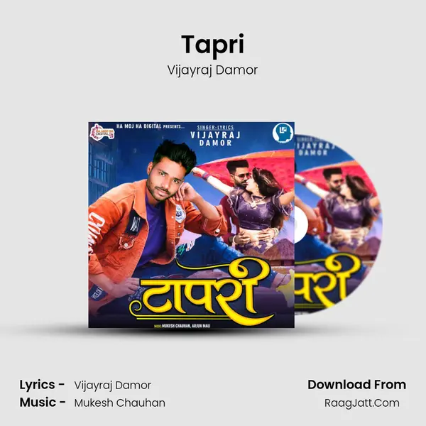 Tapri mp3 song