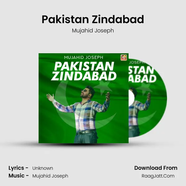 Pakistan Zindabad mp3 song