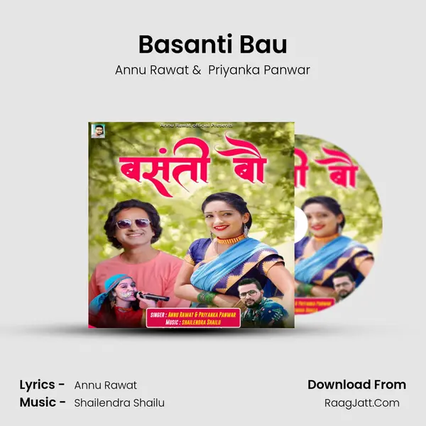 Basanti Bau mp3 song