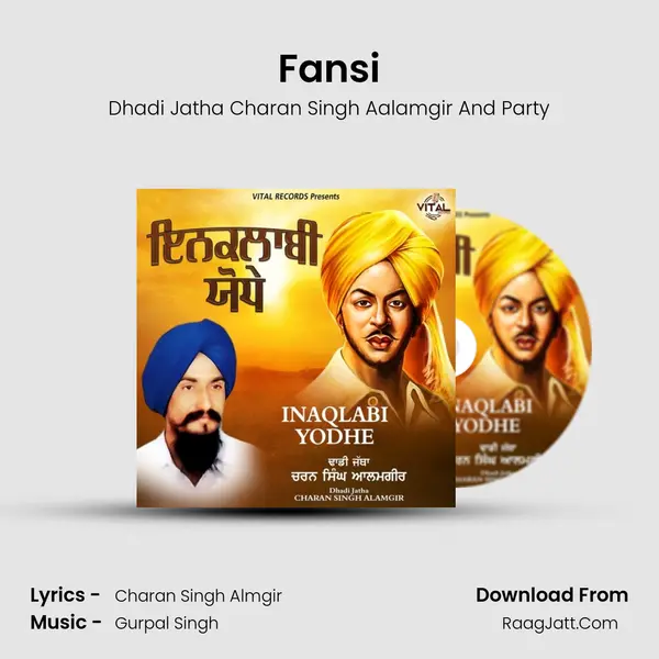 Fansi Cover