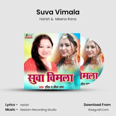 Suva Vimala Cover