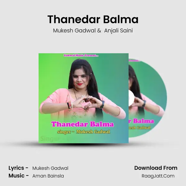 Thanedar Balma MP3 Song by Mukesh Gadwal Cover