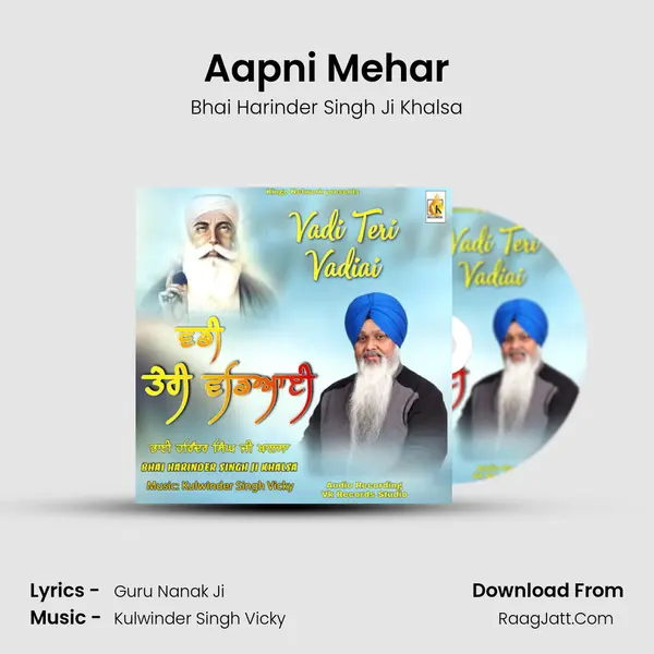 Aapni Mehar MP3 Song by Bhai Harinder Singh Ji Khalsa Cover