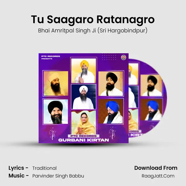 Bhai Amritpal Singh Ji (sri Hargobindpur)