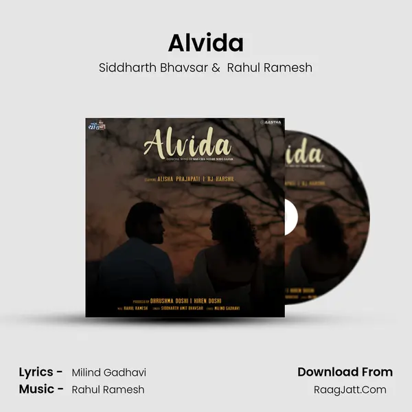 Alvida (Bas Cha Sudhi Navi Safar) - Siddharth Bhavsar