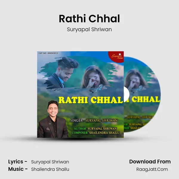 Rathi Chhal mp3 song