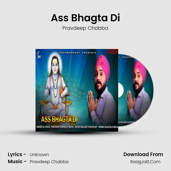 Ass Bhagta Di MP3 Song by Pravdeep Chabba Cover