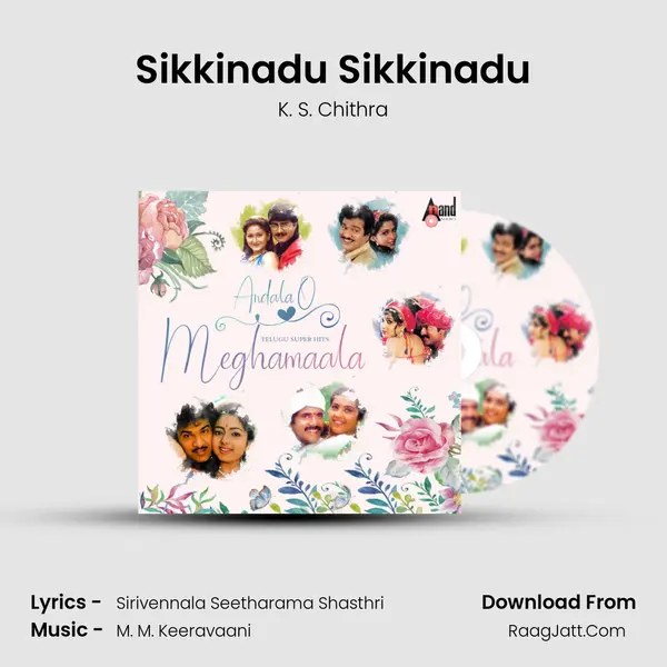 Sikkinadu Sikkinadu Cover