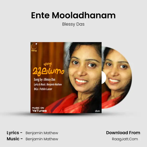 Ente Mooladhanam mp3 song