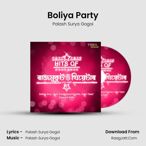 Boliya Party MP3 Song by Palash Surya Gogoi Cover
