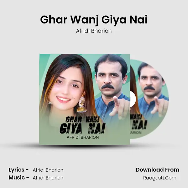 Ghar Wanj Giya Nai mp3 song