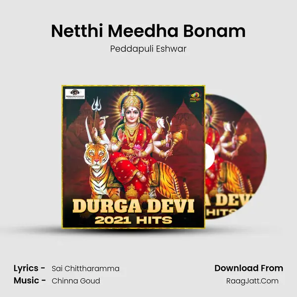 Netthi Meedha Bonam MP3 Song by Peddapuli Eshwar Cover