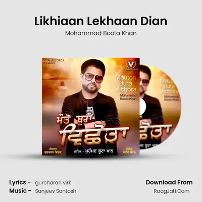 Likhiaan Lekhaan Dian mp3 song
