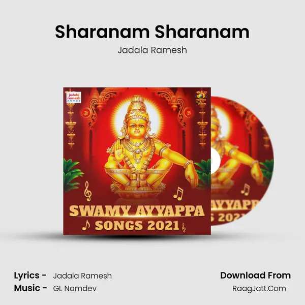 Sharanam Sharanam MP3 Song by Jadala Ramesh Cover
