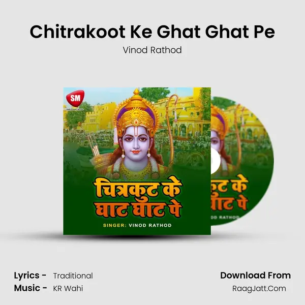 Chitrakoot Ke Ghat Ghat Pe MP3 Song by Vinod Rathod Cover