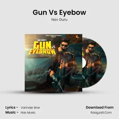 Nav Guru