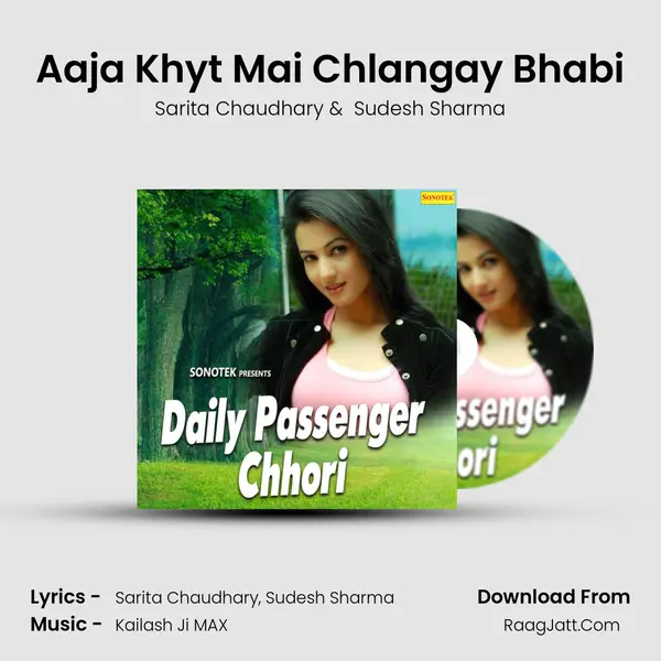 Aaja Khyt Mai Chlangay Bhabi Cover