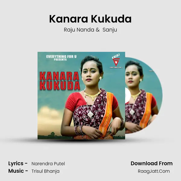 Kanara Kukuda mp3 song