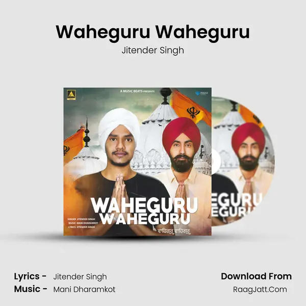 Waheguru Waheguru mp3 song