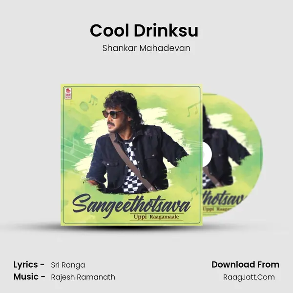 Cool Drinksu (From Parodi) mp3 song