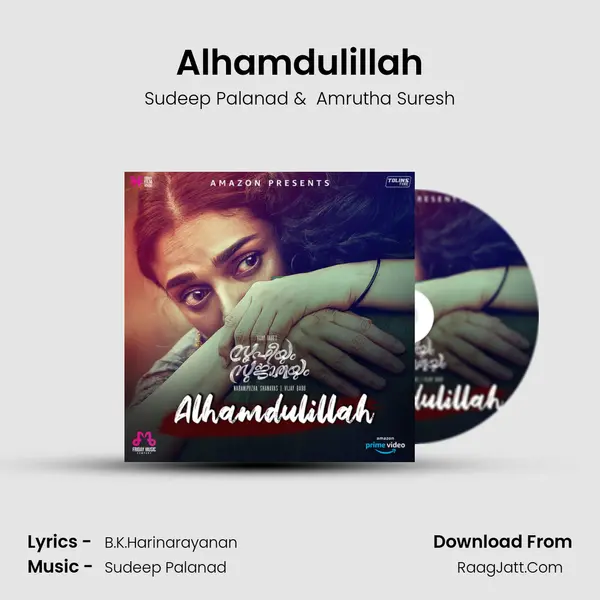 Alhamdulillah MP3 Song by Sudeep Palanad Cover