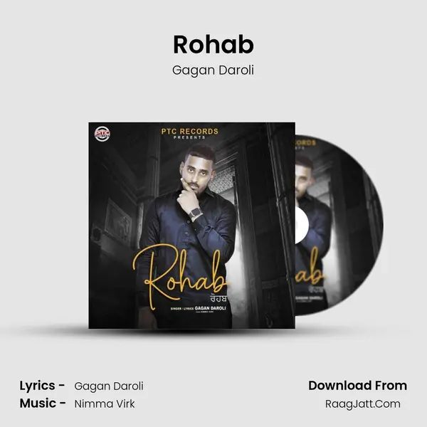 Rohab MP3 Song by Gagan Daroli Cover