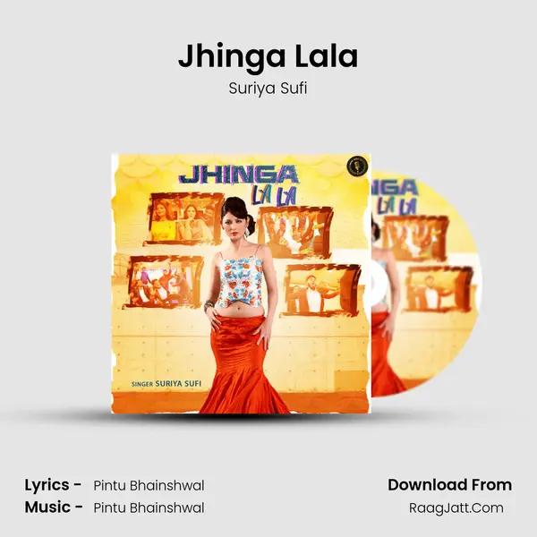 Jhinga Lala - 
