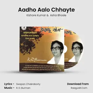 Aadho Aalo Chhayte Cover