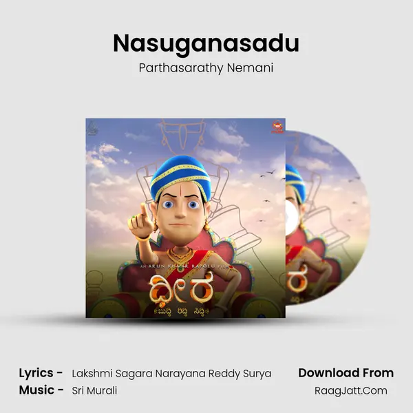 Nasuganasadu MP3 Song by Parthasarathy Nemani Cover