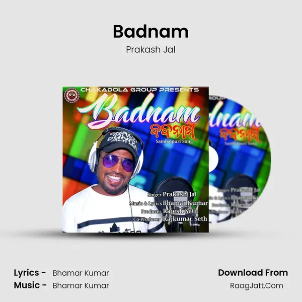 Badnam mp3 song