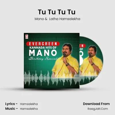 Tu Tu Tu Tu (From "S P Sangliyaana- 2") Cover