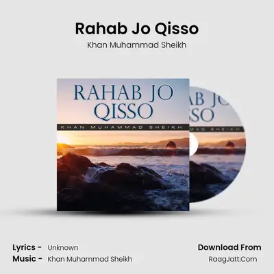 Rahab Jo Qisso mp3 song