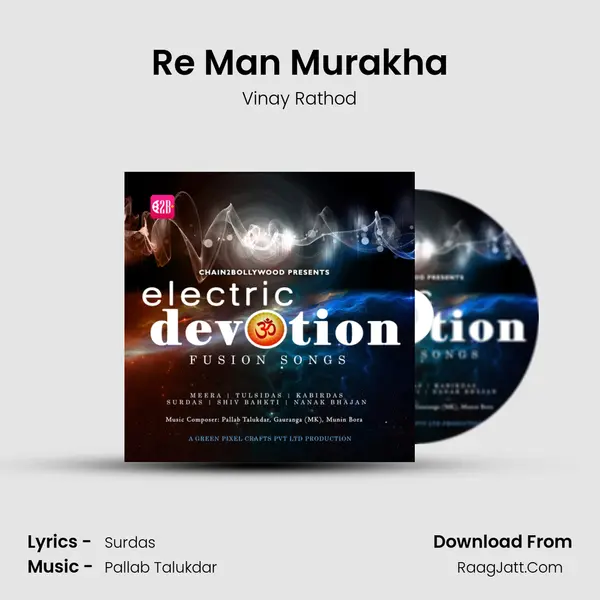 Re Man Murakha MP3 Song by Vinay Rathod Cover