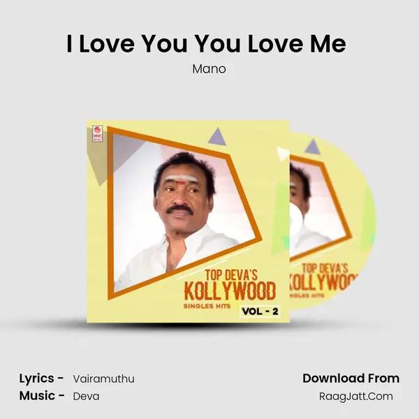 I Love You You Love Me (From 