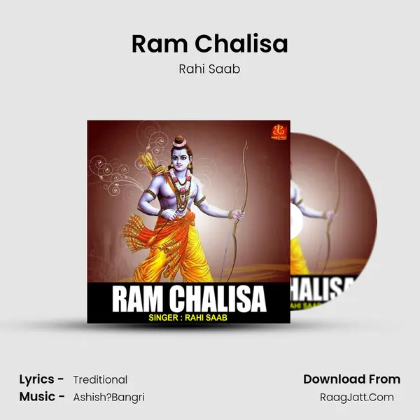Ram Chalisa MP3 Song by Rahi Saab Cover