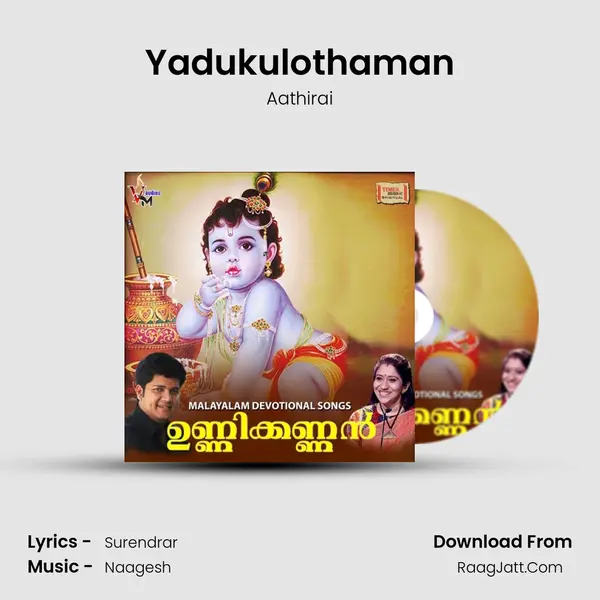 Yadukulothaman MP3 Song by Aathirai Cover