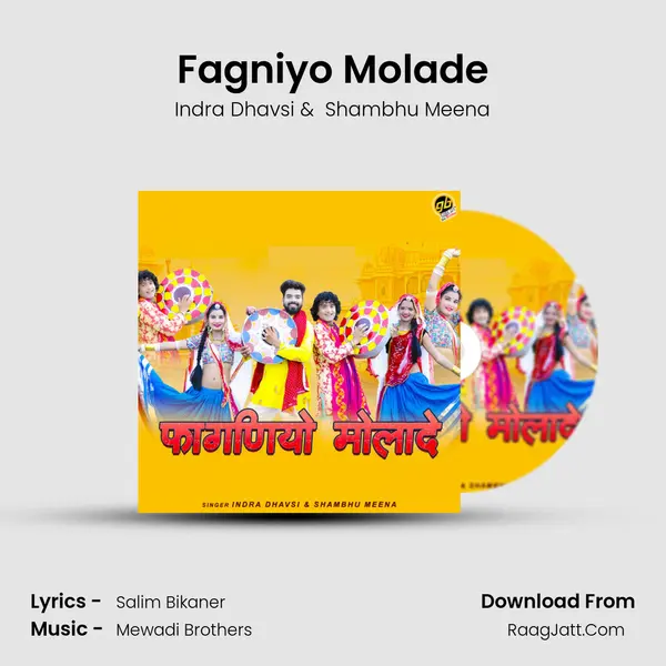 Fagniyo Molade - 
