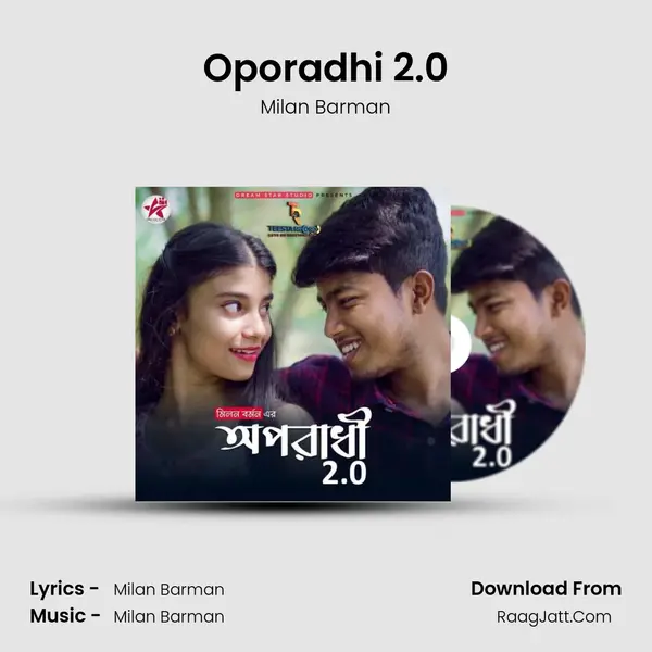 Oporadhi 2.0 mp3 song