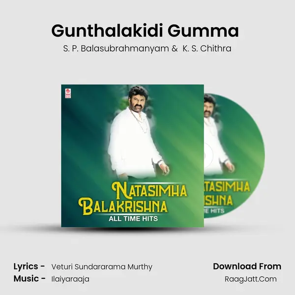 Gunthalakidi Gumma (From "Ashwamedham") Cover
