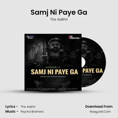 Samj Ni Paye Ga mp3 song