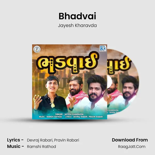 Bhadvai mp3 song