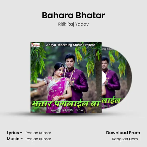Bahara Bhatar Cover